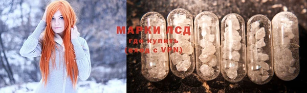 a pvp Абинск