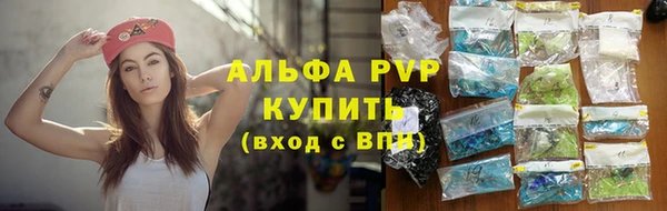 прущая мука Лагань