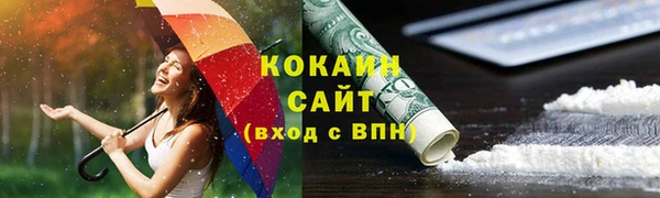 a pvp Абинск