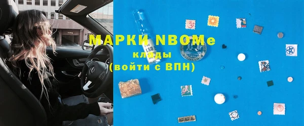 a pvp Абинск