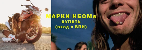 твердый Лабытнанги