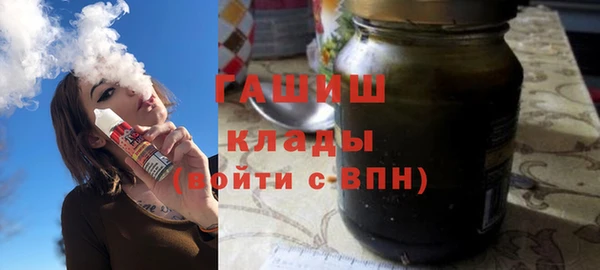 a pvp Абинск
