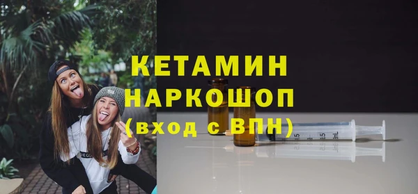 a pvp Абинск