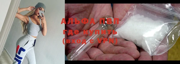 a pvp Абинск
