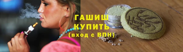 MESCALINE Абдулино