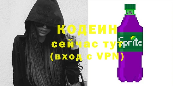 прущая мука Лагань