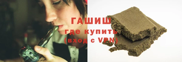 a pvp Абинск