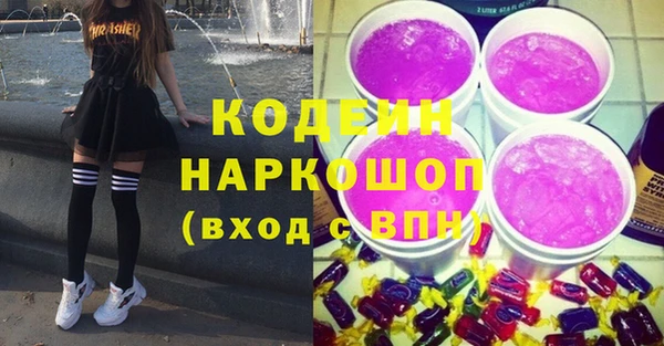 a pvp Абинск