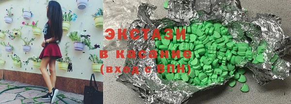 твердый Лабытнанги