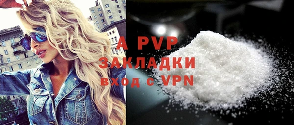 герыч Ладушкин