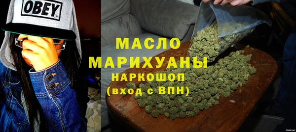 герыч Ладушкин