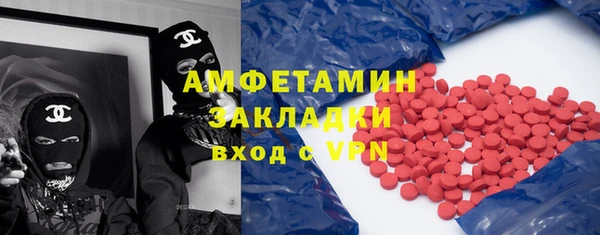 a pvp Абинск