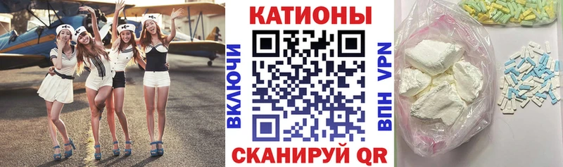 МЯУ-МЯУ мука  сколько стоит  Елизаветинская 