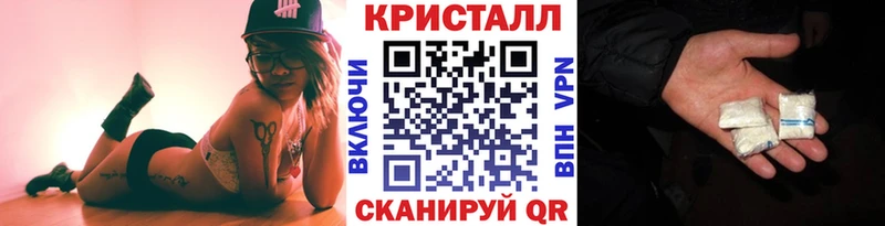 Первитин Декстрометамфетамин 99.9% где найти Елизаветинская